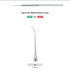 Explorer - Single End 3A 5mm Solid Handle